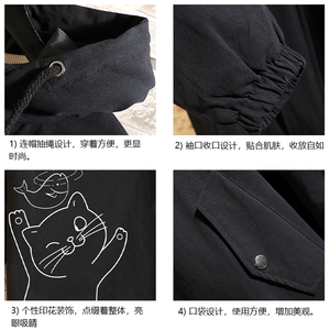 JK41133-P85 加棉款-P115  纯棉连帽夹克男士大码工装夹克男 砖墙图片