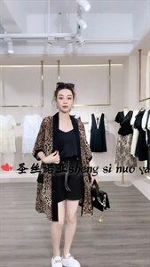 防晒外披,其它,圣丝诺亚