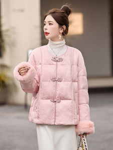 粉色新中式风提花短款羽绒服女2025冬保暖减龄白鸭绒加厚外套图片