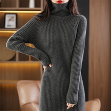 百搭女秋冬羊毛连衣裙半高领修身显瘦长袖针织裙气质保暖毛衣裙，女装连衣裙，暖思雅