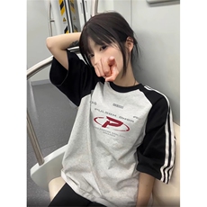 黑袖拼白灰