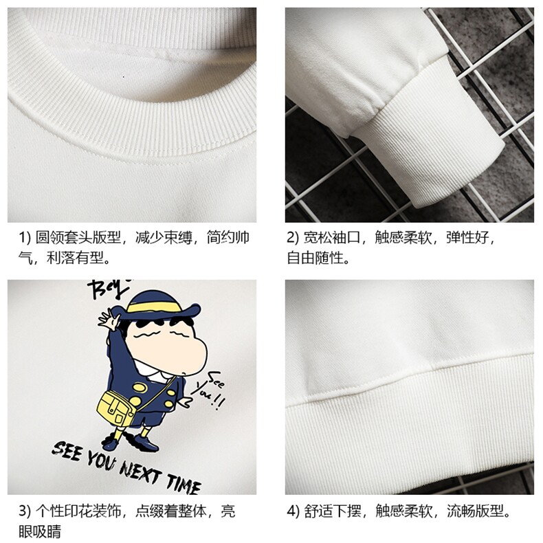T4240-P25简约帅气百搭长袖t恤男大码胖子卫衣网格,男装卫衣,电商A040A