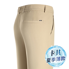 卡其色
