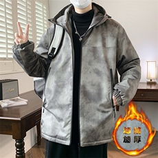 灰色