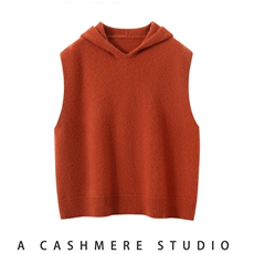 2025年秋季时尚百搭通勤简约休闲连帽双股马甲，女装马甲，朝思纯山羊绒