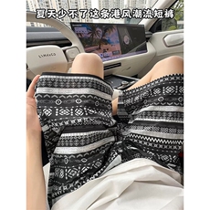 几何条纹