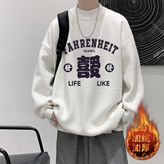 白色加绒款