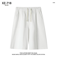 夏季新款运动休闲直筒裤XD1720特批32，男装休闲裤，星座718