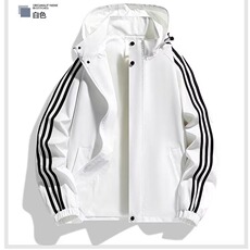 潮流简约时尚新款男女同款连帽薄夹克外套流行气质文艺HH1256P38，男装夹克，星座1013-5