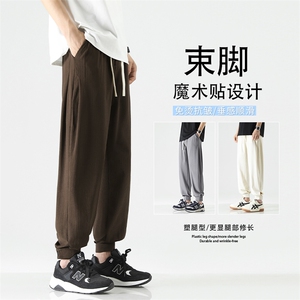 魔术贴冰丝裤夏季新款男冰丝薄款束脚潮流百搭休闲裤X1130特批45图片