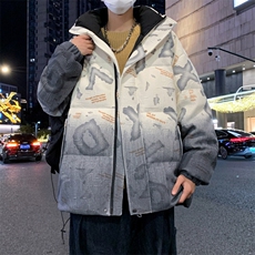 2024青少年渐变加厚棉衣男士连帽宽松百搭外套可退可换，男装棉衣，星座1206（原A206）