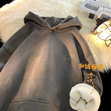 冬季加绒加厚连帽麂皮十字绒刺绣连帽卫衣YT05P75M-4XL，男装卫衣，星座712