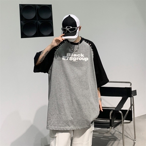 2024夏季新款撞色短袖T恤男潮牌设计感五分袖上衣 现货T1736-P45图片