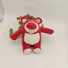 七寸草熊熊,晓童毛绒玩具 七寸草熊熊,晓童毛绒玩具