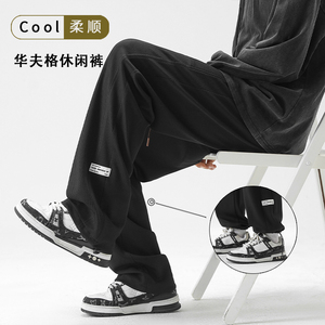 华夫格裤子男款秋季垂感运动裤直筒休闲长裤秋季卫裤K930特批32图片