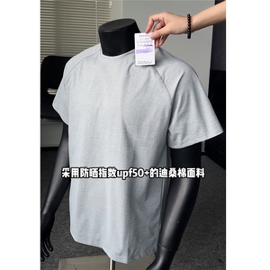 档口图 冰皮速干短袖男款夏季凉感t恤健身运动透气冰丝 特P14图片