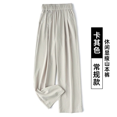 卡其色