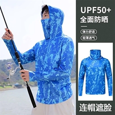 乐迪冰丝钓鱼防晒服夏男款防紫外线透气带面罩路亚衣服W6603-P26，男装防晒衣，星座412-2
