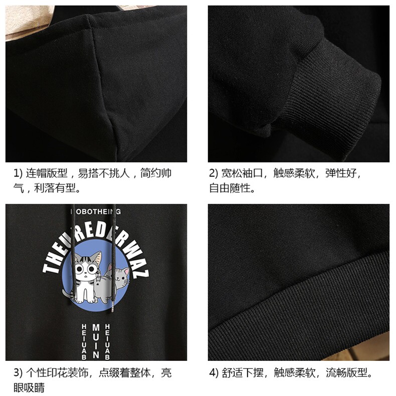 WY2160-P35加绒款-P40纯棉连帽卫衣男大码运动帽衫宽松薄砖墙,男装卫衣,电商A040A