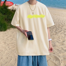 杏色