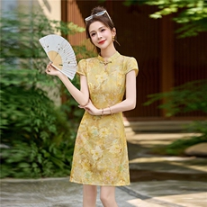 黄花