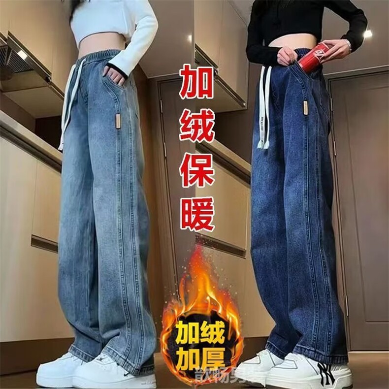 1506-1/GJRU300/P44复古直筒牛仔裤男秋冬季,男装牛仔裤,星座1506A