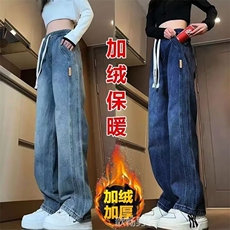 1506-1/GJRU300/P44复古直筒牛仔裤男秋冬季，男装牛仔裤，星座1506A