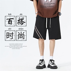 2025年夏季新款工装裤男士宽松运动五分裤M-4XL-3011-特P30，男装牛仔裤，星座417-1（原电商B245）