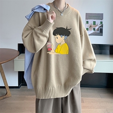 奶咖色