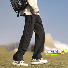 现货！大货！加绒加厚休闲冲锋裤A337-AK761-P55控78，男装卫衣，电商A337