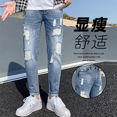 2025春季新款男士破洞牛仔裤蓝灰色修身小脚九分裤T819-P45，男装牛仔裤，星座1006-1