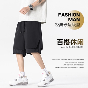 现货 夏季工装短裤男ins潮牌休闲百搭潮流痞帅五分裤D02517-P43图片