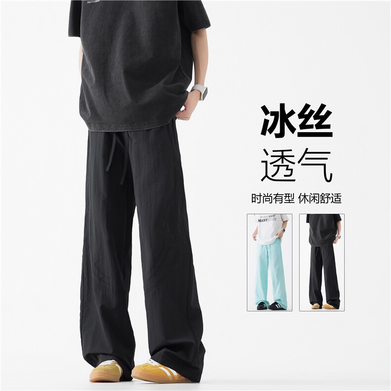 抖音品质夏季新款冰丝潮流设计宽松休闲裤B315-K24174-特p30控58,男装休闲裤,电商B315