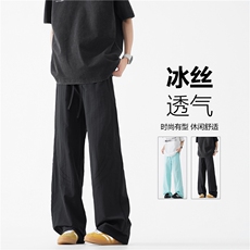 抖音品质夏季新款冰丝潮流设计宽松休闲裤B315-K24174-特p30控58，男装休闲裤，电商B315