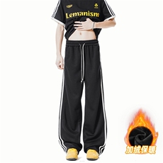 A178-K2838JR大货秋冬季加绒加厚三条杠卫裤直筒宽松特P42，男装休闲裤，电商A178