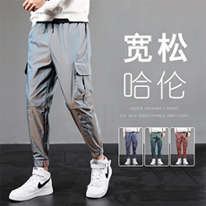 春秋季青少年ins工装裤男潮牌束脚学生机能宽松休闲裤韩版九分裤，男装休闲裤，星座505-2（原电商A260-1)