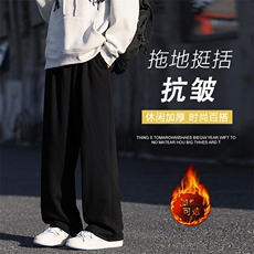 美式加绒加厚休闲长裤时尚百搭垂顺1228特批25加绒特批30，男装休闲裤，星座718-1