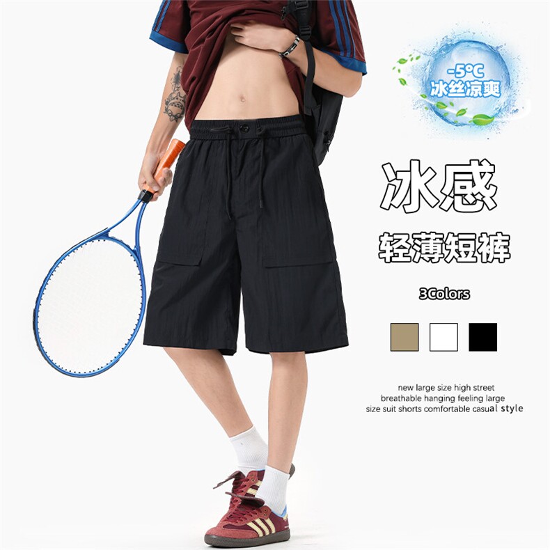特批P21无差价夏季大口袋薄款冰丝垂感顺滑大码五分裤男DK5864,男装休闲裤,电商A001