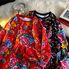 B203常规圆领大花大码卫衣外套男秋装休闲套头衫潮团队服新中式,女装短外套,星座115A-2,四季星座 B203常规圆领大花大码卫衣外套男秋装休闲套头衫潮团队服新中式,女装短外套,星座115A-2,四季星座