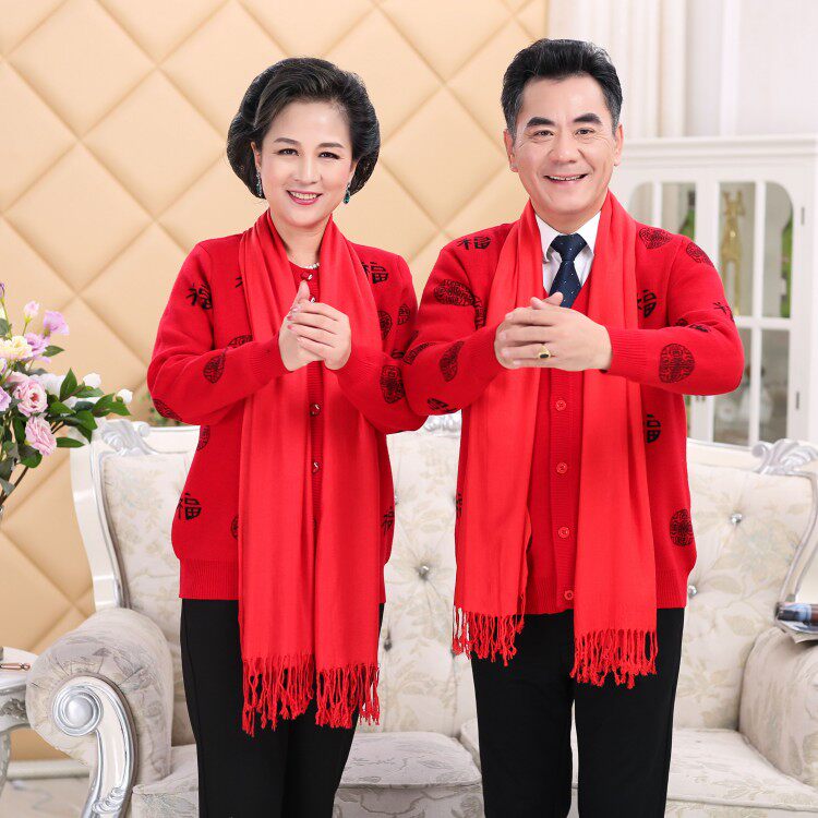 2024年秋季时尚潮流中老年男女款男女情侣福字，女装针织衫/毛衣，亚东羊绒制品