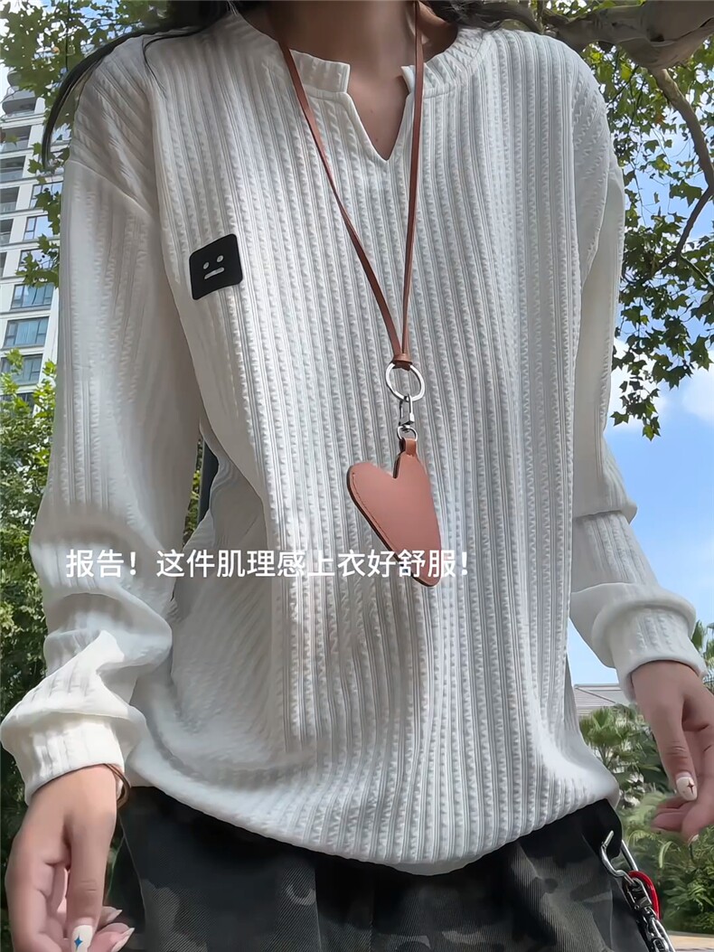 XZ809A/VVV3/P35/控48美式V领硅胶印花肌理感百搭长T恤卫衣,男装T恤,星座809A(原222-1)