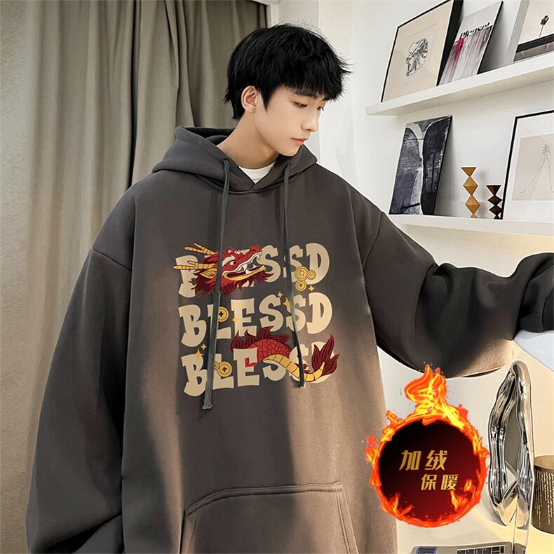 龙年卫衣冬季美式加绒加厚连帽卫衣外套DL1791常规特P35加绒特40,男装卫衣,电商A486