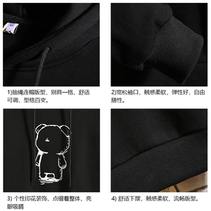 WY2339-P35 加绒款-P40 纯棉连帽卫衣男大码运动帽衫宽松薄 砖墙图片