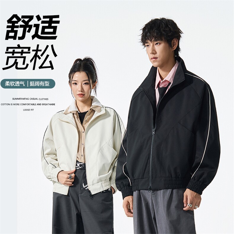 潮流简约立领夹克2025秋季新款时尚百搭休闲宽松外套JS5603-P75,男装夹克,星座610（原A335）