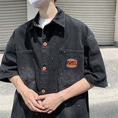 黑色