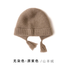 无染色-原紫色