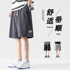 夏季冰丝百搭透气速干清爽凉爽休闲冰丝短裤XD2385-特批35，男装休闲裤，星座718
