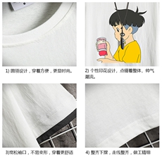 JT55200-P25假两件短袖t恤男大码胖子半袖体恤半截袖网格，男装T恤，电商A040A