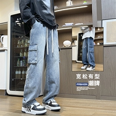 牛仔裤男宽松直筒工装裤K2368P55，男装牛仔裤，电商D325