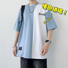 冰氧仿棉短袖港风白墙夏季休闲百搭撞色拼接男上衣TC3155-P23控48，男装T恤，星座717